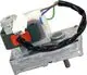 Wolf-Motor-Waermetauscherreinigung-fuer-BPH-10-15-2269573 gallery number 1